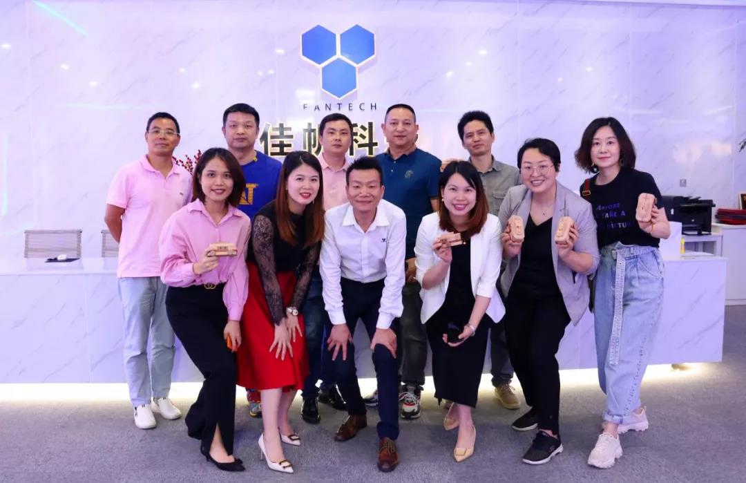 數字賦能&middot;智能制造 | 博研商學院87班開展佳帆特色游學，聚合行業力量，共商建設5G工業互聯網產業生態